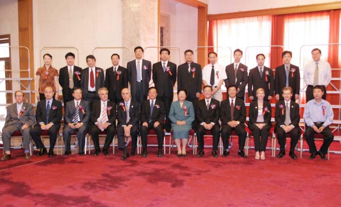 2005北京循环经济实践高峰论坛.jpg