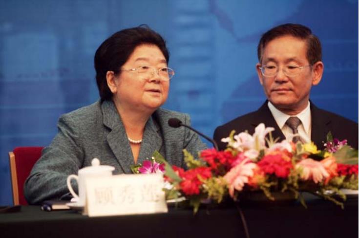 2005北京循环经济实践高峰论坛-全国人大顾秀莲副委员长论坛致贺辞.jpg