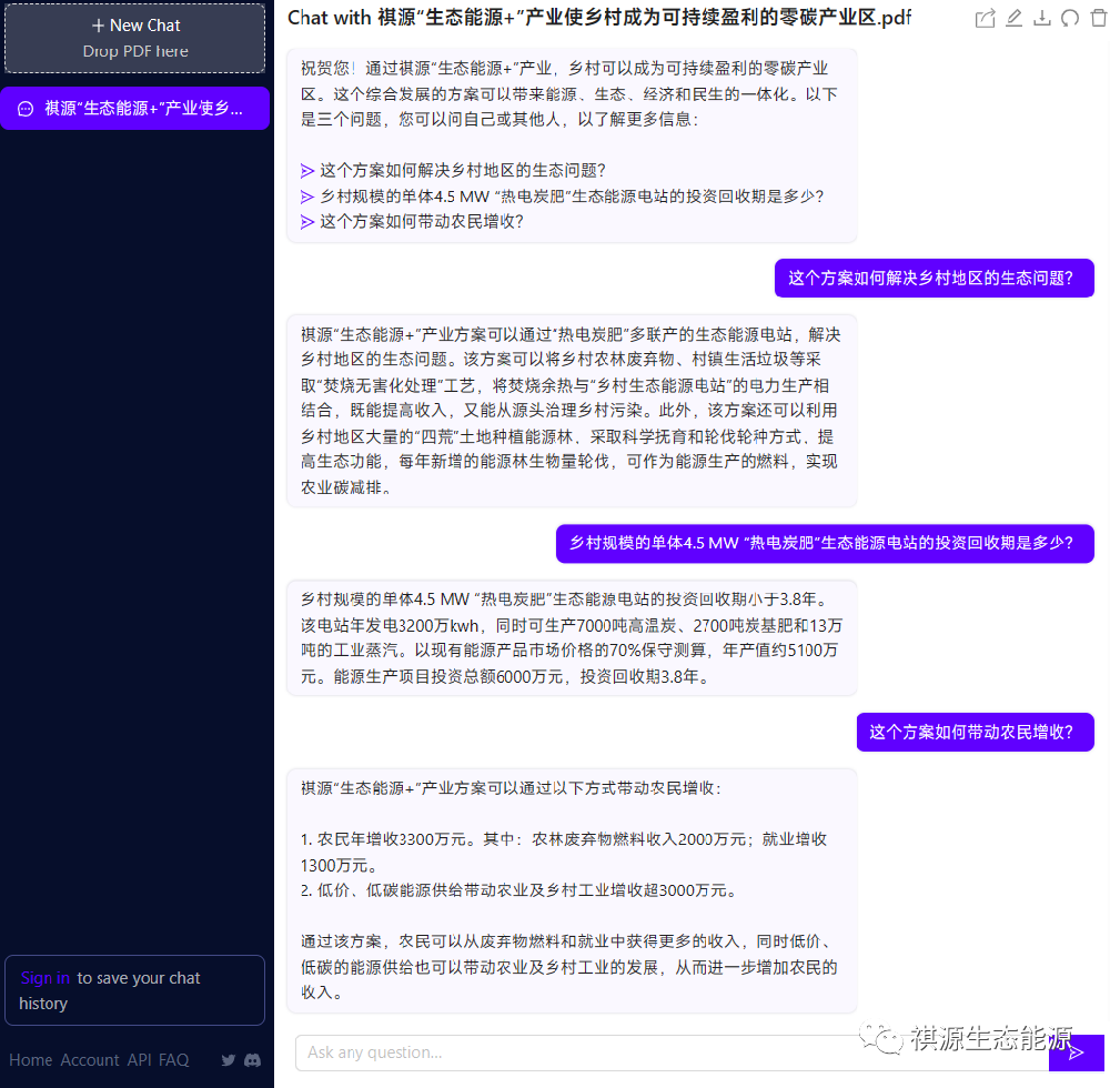 1682319746181191.png 111.png