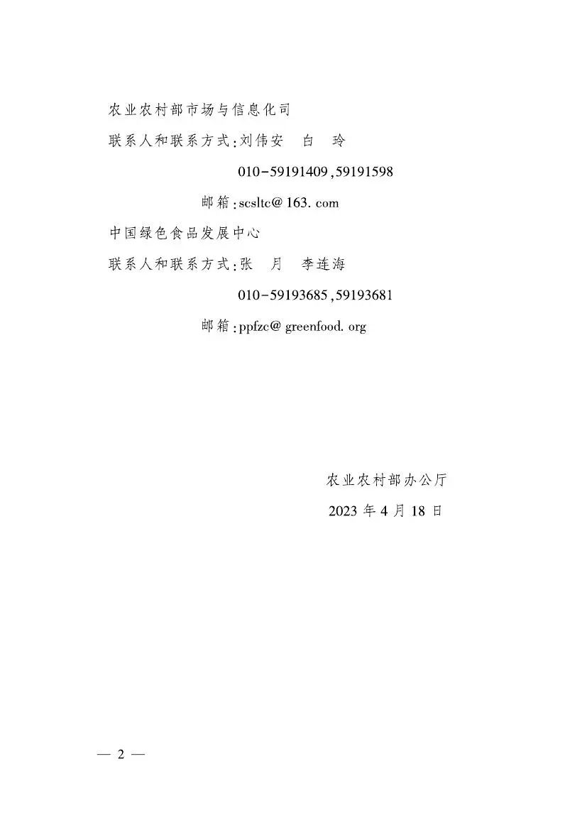 1113.jpg