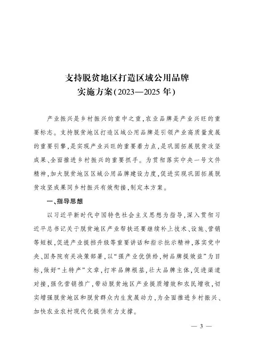1114.jpg