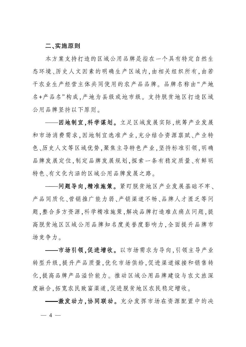 1115.jpg