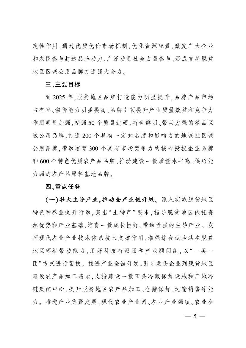 1116.jpg
