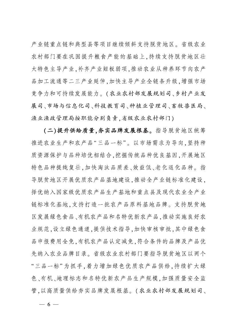 1117.jpg