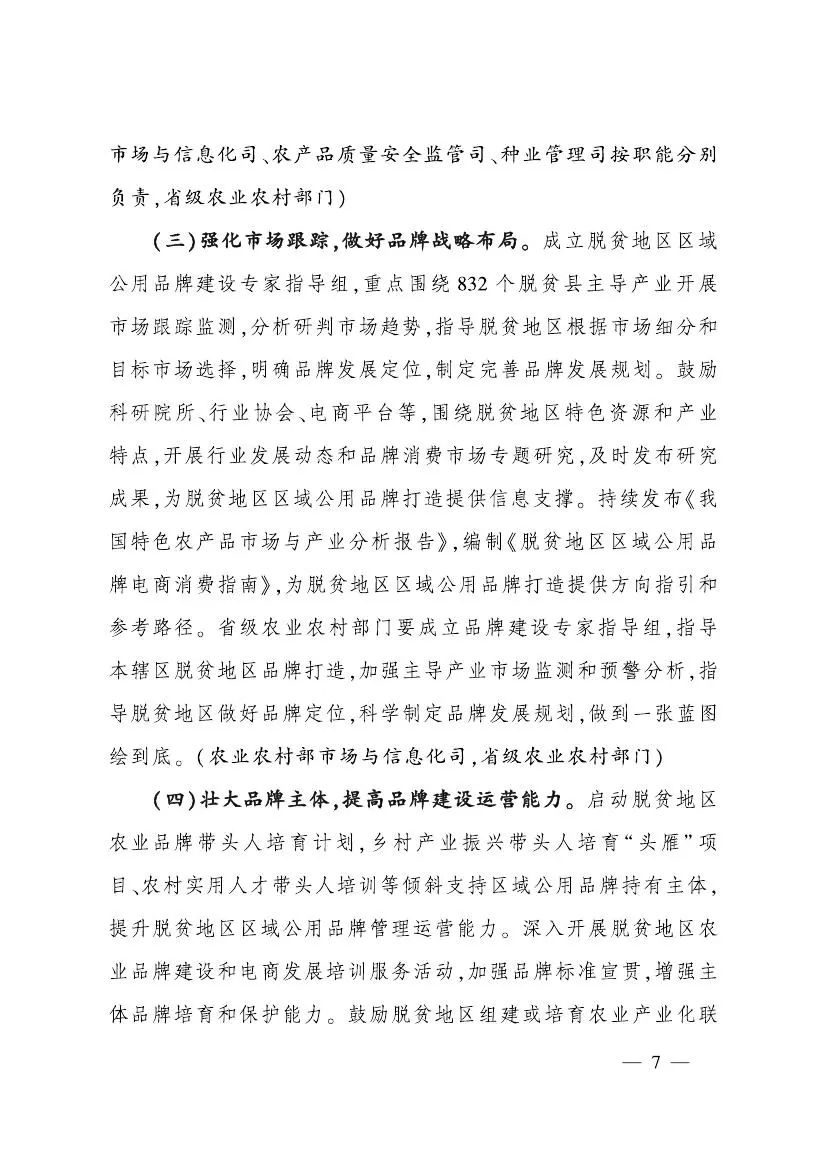 1118.jpg