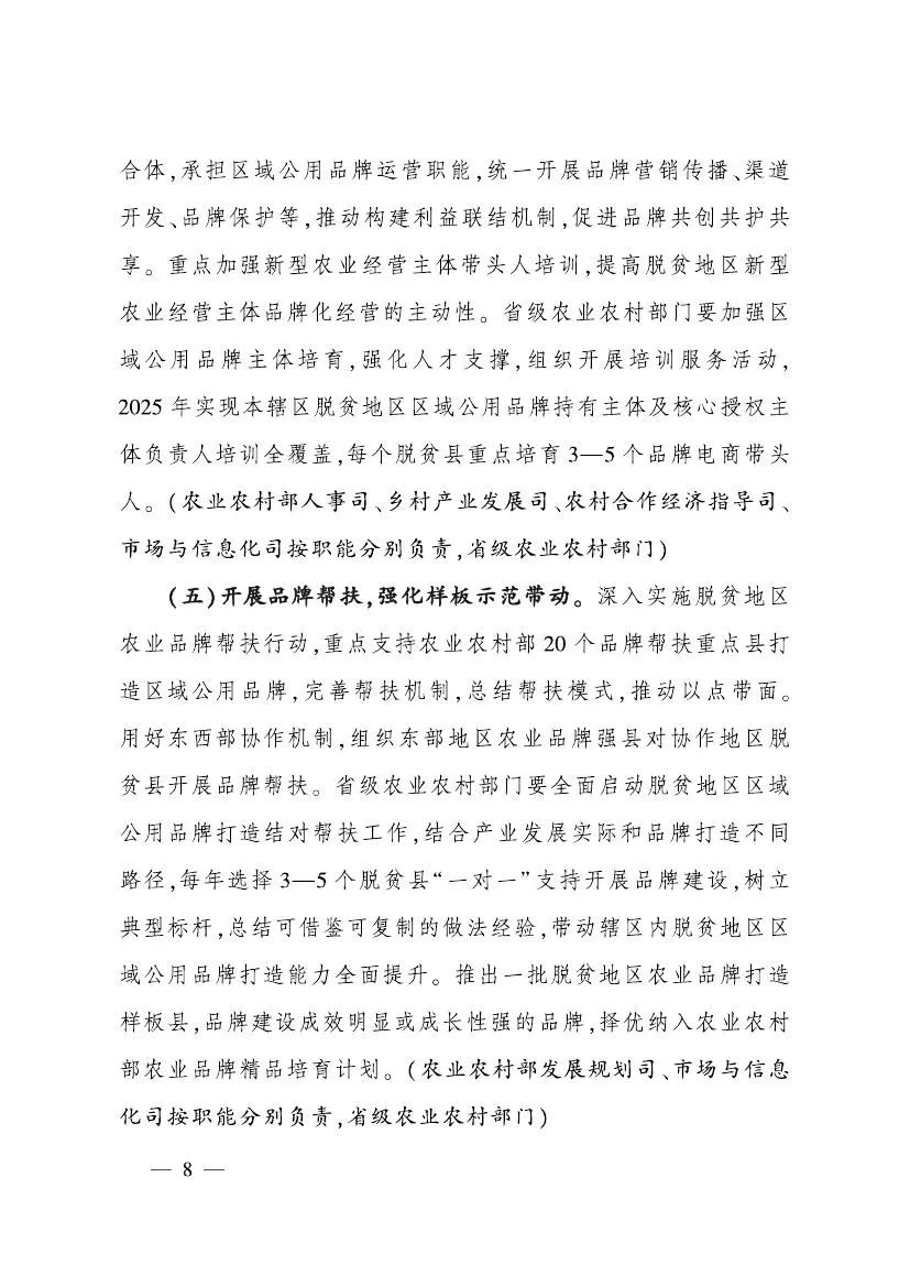 1119.jpg