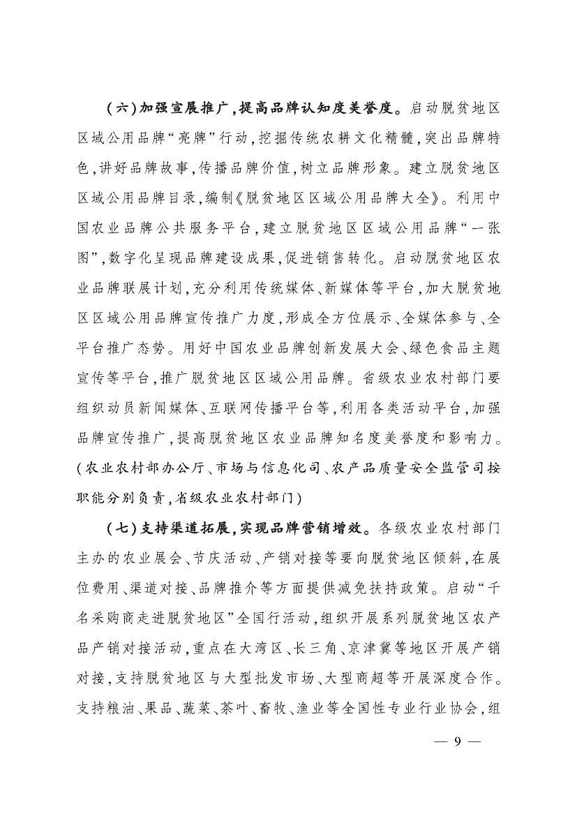 1120.jpg