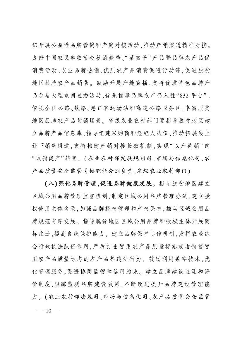 1121.jpg