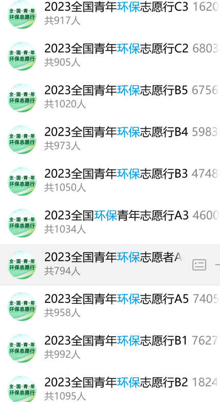 图片8.png
