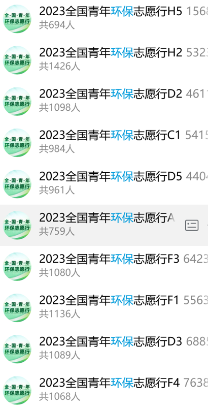 图片10.png