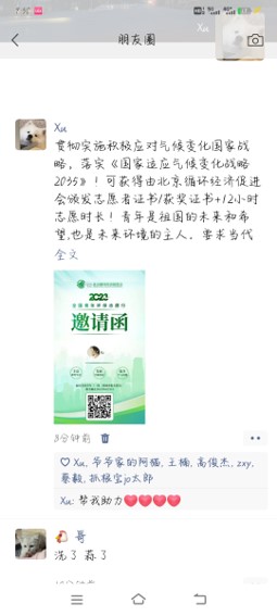 图片14.jpg
