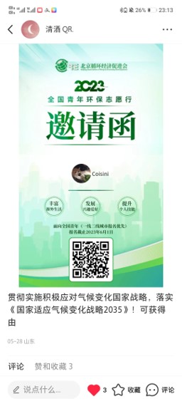 图片15.jpg