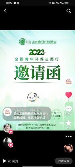 图片16.jpg