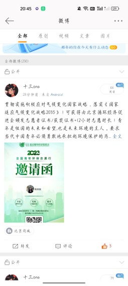 图片17.jpg
