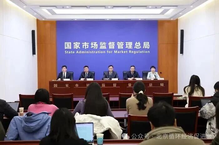 微信图片_2026-01-19_132919_146.jpg