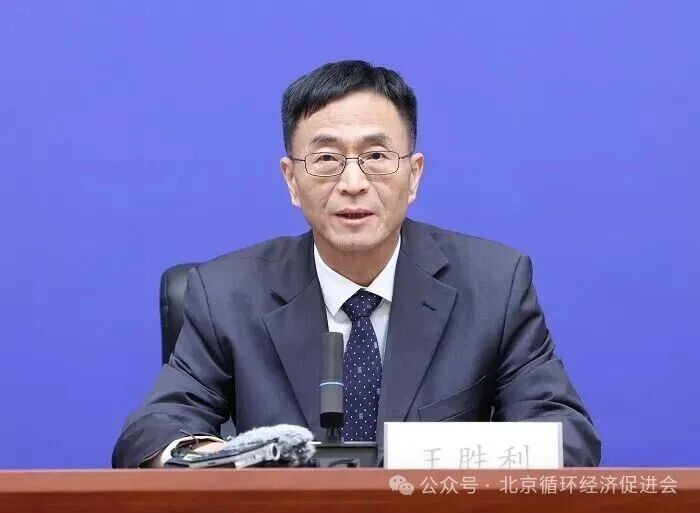 微信图片_2026-01-19_133143_122.jpg