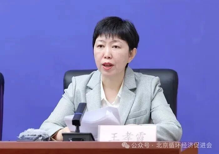 微信图片_2026-01-19_133303_744.jpg