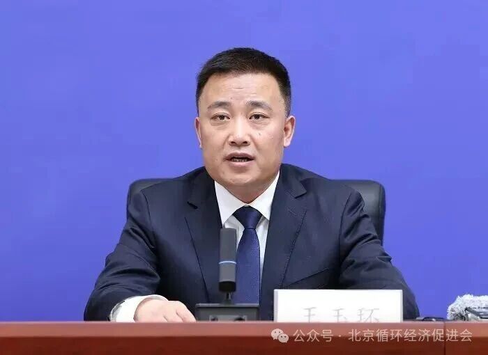 微信图片_2026-01-19_133428_634.jpg
