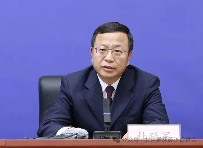 微信图片_2026-01-19_133540_906.jpg
